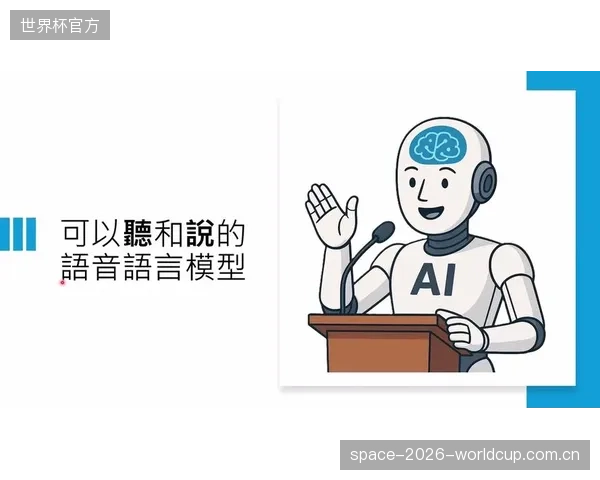 青少年过度依赖AI的实时语音纠错，是否正在削弱他们本体感觉和自主纠错的能力，从而培养出缺乏独立思考的“指令执行者”？